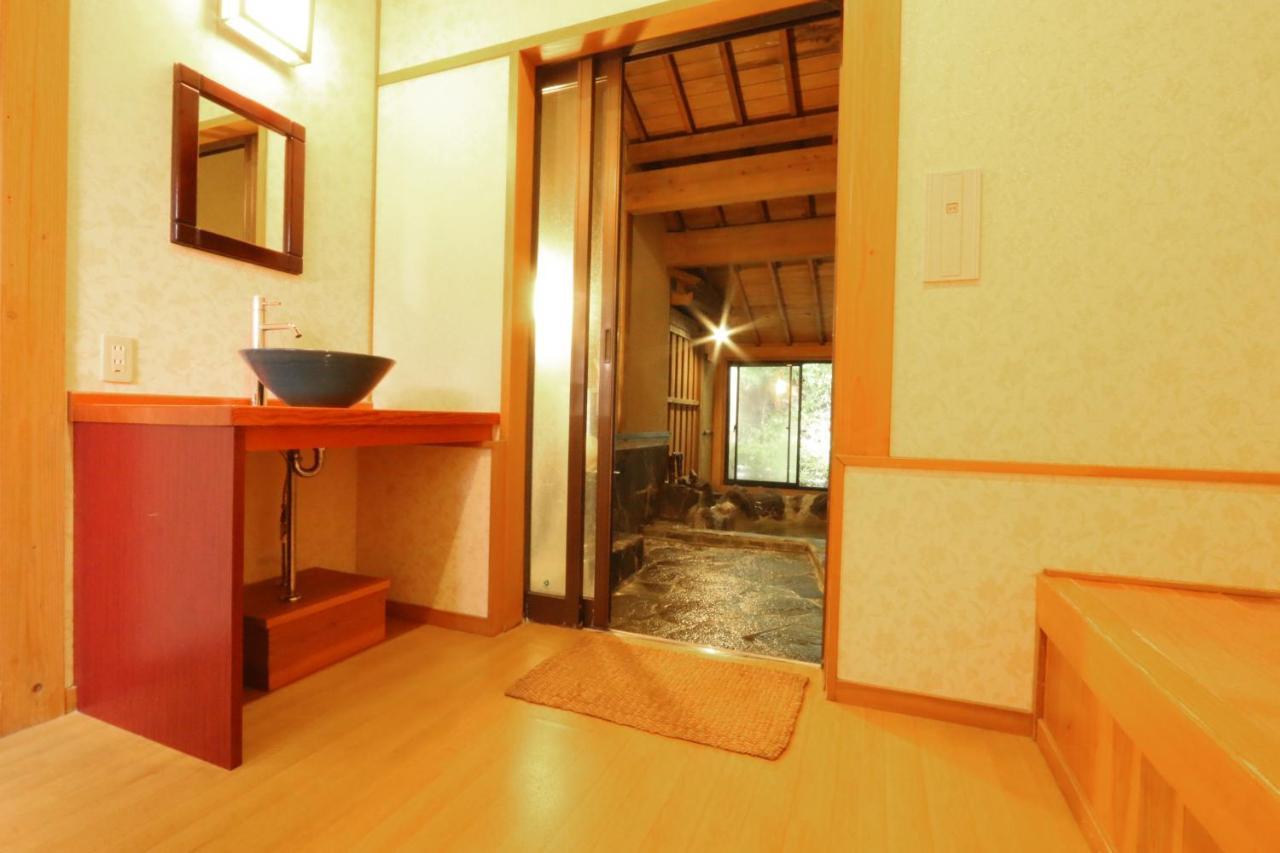Usuki Yunosato 호텔 Saiki 외부 사진